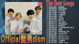 Official髭男dism メドレー  Official髭男dism 最新ベストヒットメドレー 2024YouTube [upl. by Nahoj]