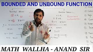 BOUNDED AND UNBOUND FUNCTIONS [upl. by Siver43]