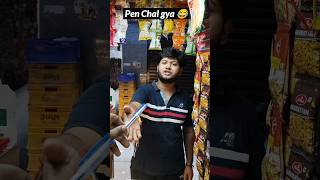 😂PenChal Gya📝🤯shorts viral trending shortsfeed shortvideo youtubeshorts short funny lol yt [upl. by Lemej]