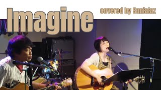 Imagine cover  さにあらず [upl. by Emlyn60]