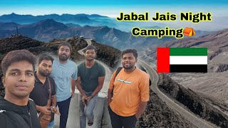 UAE Ras Al Khaima Jabal Jais Night Camping with friends 🏕 [upl. by Dnomal]