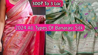 300₹ To Pure Banarasi Saree in Varanasi Weaver Of Banaras [upl. by Catie]