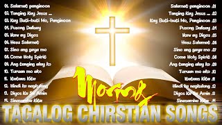 Best Christian Tagalog Songs With Lyrics 🙏 Nonstop Worship Song Collection 2024  Glory To Him [upl. by Gunzburg695]