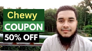 Chewy Promo Code 50 OFF  Chewy online coupon and discount  Working  Habib 1 Reviews [upl. by Suez145]