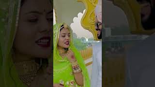 Piya Thanedaar  Mahaveer Baswal  Mahhi Gehlot shorts Rajasthani newsong shortsvideo [upl. by Jeni]