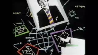 Grange Hill 1988  1989 Intro COMPLETE [upl. by Junia]