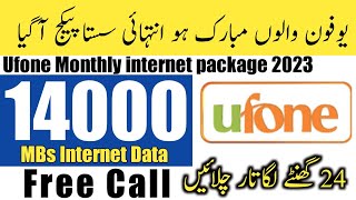 Ufone Monthly Internet Package  Ufone Sasta Internet Package 2023  Tech Ilham [upl. by Ahsyad]