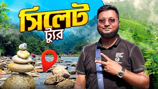 Sylhet ultimate tour vlog  সিলেটের ট্যুরের সবকিছু  NHD Travels [upl. by Ennairak]