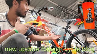 new update Raleigh cycle blog  vijaypur Amit cycle shop  minivlog blogger blogs blogging blog [upl. by Rad]