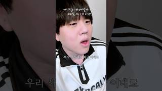 이창섭  거짓말의 반대말만 할게요 이창섭 BTB 비투비 비밀사이 [upl. by Ylus]