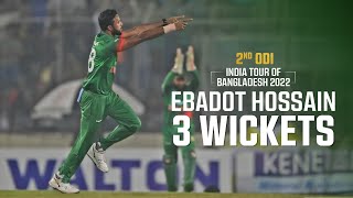 Ebadot Hossain 345 Wickets  Bangladesh Vs India  2nd ODI DN [upl. by Boj]