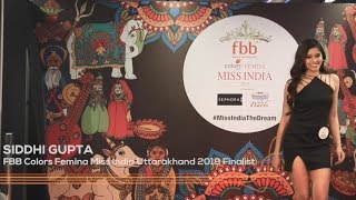 Siddhi Guptas performance at Miss India 2019 Uttarakhand auditions [upl. by Rapp]