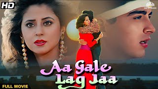 उर्मिला मातोंडकर की सुपरहिट फिल्म  90s Hindi Romantic  Full Movie Jugal Hansraj Urmila Matondkar [upl. by Annahsor447]