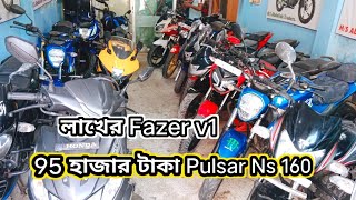 লাখের নিচে Ns 160 Second Hand Bike Price In Bangladesh 2024 Used Bike Price Bangladesh In Bd [upl. by Acirretal954]