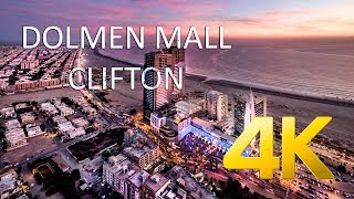 Dolmen Mall Clifton  4K Ultra HD  Karachi Street View [upl. by Ludly]