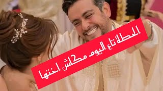 موديلات جديدة فالبلوزة والقفطان والاسعار هبال👌 [upl. by Anaitit]