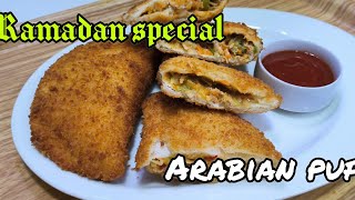 Arabian Puff Recipe  Chicken Pita Bread Sandwich Recipe  Ramadan Special recipe [upl. by Gamin]