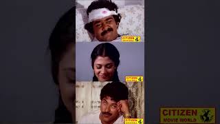 നാണയം  Nanayam Full Movie  MammoottyampMohanlal  MadhuampSrividya  Seema  Malayalam Super Hit Movie [upl. by Aihtennek]