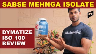 DYMATIZE ISO 100 WHEY PROTEIN  PRODUCT REVIEW BY ALL ABOUT NUTRITION [upl. by Neau344]