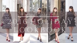 Holiday Lookbook 2016  Episode No 7 [upl. by Aisnetroh]