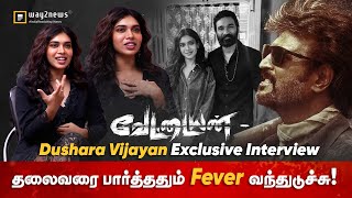 சும்மாவா சொன்னாங்க Style Style தான்  Dushara Vijayan Exclusive Interview  Vettaiyan Movie [upl. by Atinehs]