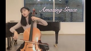 Amazing Grace on Cello 🙏 丨CelloNaduo [upl. by Laurens]