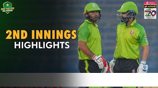 2nd Innings Highlights  Lahore Whites vs Quetta  Match 27  National T20 202324  PCB  M1W1L [upl. by Enitsud702]