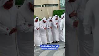 Ayyalah arab men traditional dancing on Arabic music shortsfeed shorts uae [upl. by Gersham501]