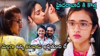 Ippudu Kaaka Inkeppudu Movie Lift Kissing Scenes  Nuveksha  Latest Movies  Cine Square [upl. by Yreffeg592]