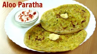 Aloo Paratha  सुपर टेस्टी आलू पराठा  KabitasKitchen QR45  KabitasKitchen [upl. by Leblanc]