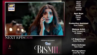 Bismil Episode 19 Teaser top scene part 2 Bismil Epi 18 Promo Bismil Drama ARY Digital Drama [upl. by Watson]