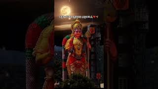 Kadamba idumba muruga whatsapp tamildevotionalsongs murugan status [upl. by Lorre796]