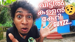 വീട്ടിൽ കള്ളൻ കേറി ഗുയസ് 😱  Malayalam Vine  Ikru [upl. by Laefar]