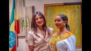 Priyanka Chopra Fryat Yemane  UNICEF Ethiopia  Children Education [upl. by Naloj]