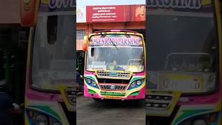 JVL bus🤩🎀👌Unexpexted lightSalem🔁Erodebus tamil salem travel tourist driver tranding how [upl. by Shepard667]