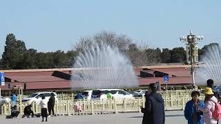 Tiananmen Square Fountains [upl. by Adniralc452]