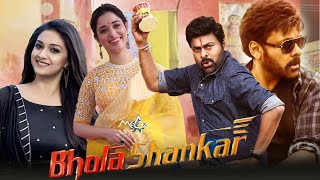 Bhola Shankar 2024 Full Movie Review  Chiranjeevi  Bhola Shankar Full Movie Malayalam Review [upl. by Morez292]