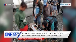 One North Central Luzon Halos P300000 na halaga ng iligal na droga nakumpiska sa Dagupan City [upl. by Rehpotsirhk]