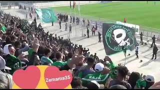 تفاعل و روعة جمهور الرجاء مع أغنية جامي ملينا من قلب ملعب يوسفية برشيد  CURVA SUD CASA [upl. by Adnole96]