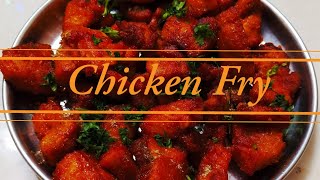 Chicken Fry  Street Style Fry Chicken  Daddys Kitchen [upl. by Neehs]