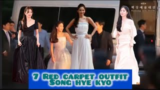 7 Outfit Red Carpet Song Hye Kyo yang Menawan 😍 [upl. by Bertolde779]