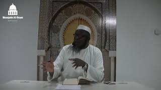 Lexégèse de la sourate AlInsan Part2  Cheikh Moussa [upl. by Peyton]