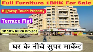 Ready Possession 1Bhk With Terrace Flat Near By station  7400266244 neralproperty [upl. by Sackman920]