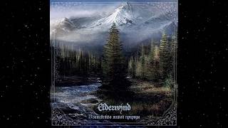 Elderwind  The Magic of Nature Remastered Album  bonus [upl. by Larianna]