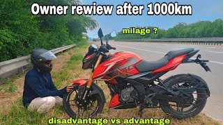 2024 BAJAJ PULSAR N250 OWNERSHIP REVIEW AFTER 1000KM WOOBLING ISSUE [upl. by Narine426]