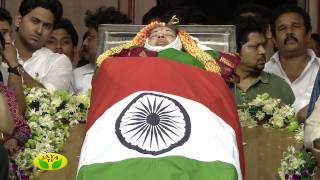 Amma Vanae Idindhadhu  Remembering Amma [upl. by Emmey]