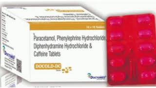 DOCOLD DC Tablets Paracetamol Phenylephrine Hydrochloride Diphenhydramine Hydrochloride Tablets [upl. by Leotie287]