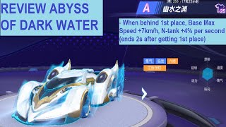 Another Free Event Voucher Car Review Abyss Of Dark Water 【QQ Speed Mobile】 [upl. by Kalil]