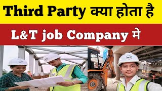 LampT company mein third party Kya Hota Hai [upl. by Anitsyrc]