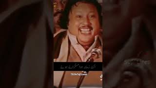 Ik Muddat Hui Tumko Deakha nai Nusrat Fateh Ali Khan nfakofficial nafak youtubeshorts [upl. by Nadabb]